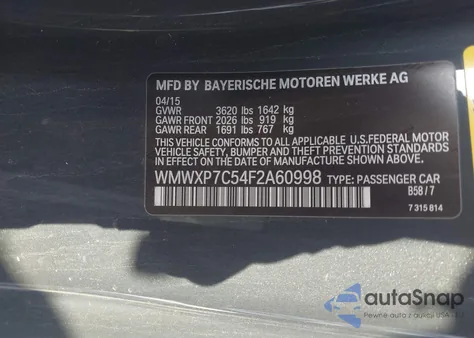 2015 Mini Hardtop Cooper S из США, поврежденный, VIN WMWXP7C54F2A60998